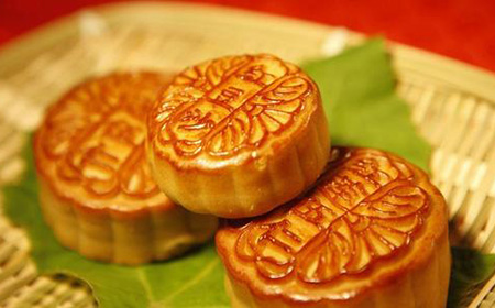 月饼提货