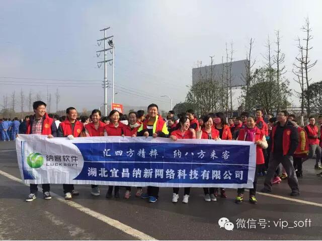 QQ截图20151229095355.jpg