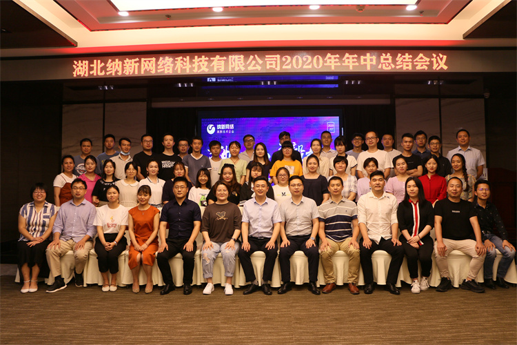 公司礼品发放