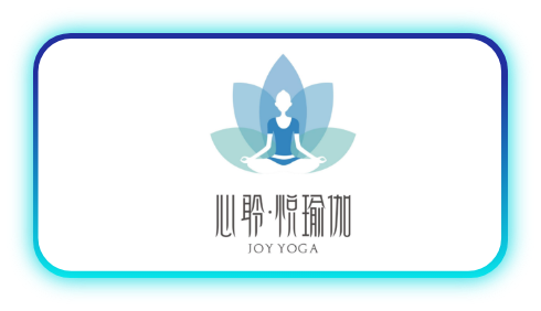 心聆悦瑜伽