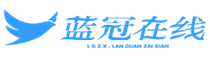 会员管理系统