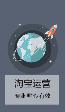 统计分析
