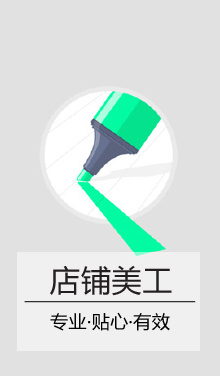 进阶教程