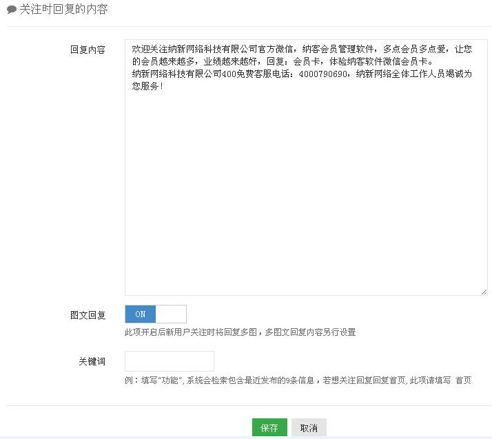 1435312520699014.jpg QQ截图20150626175741.jpg