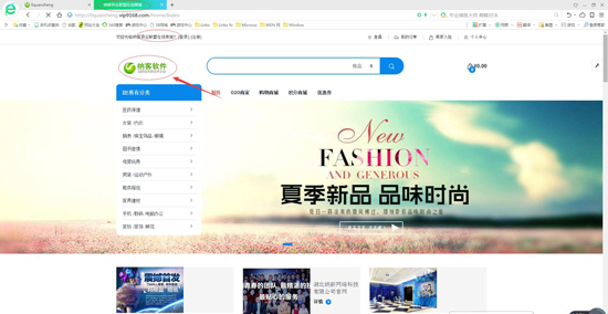 极悦注册软件