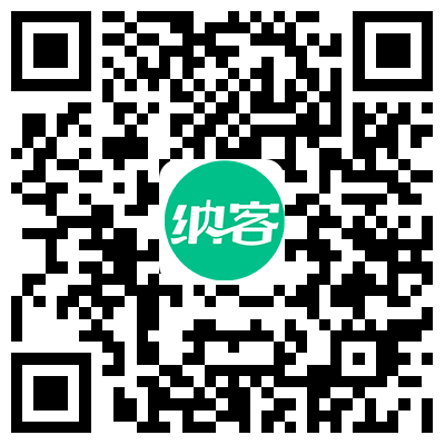极悦注册软件下载
