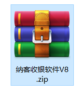 极悦注册软件