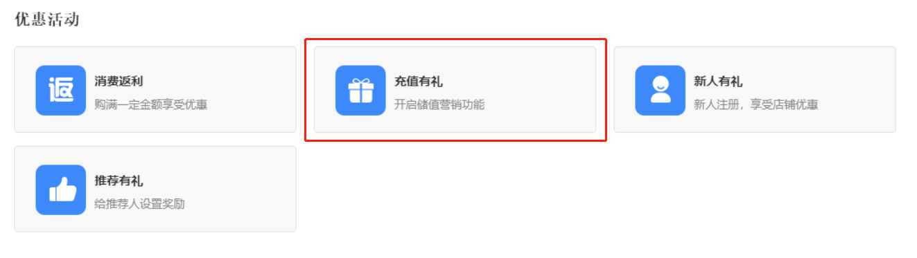 http://www.jsshhh.com/uploads/allimg/201027/1-20102GH121535.png