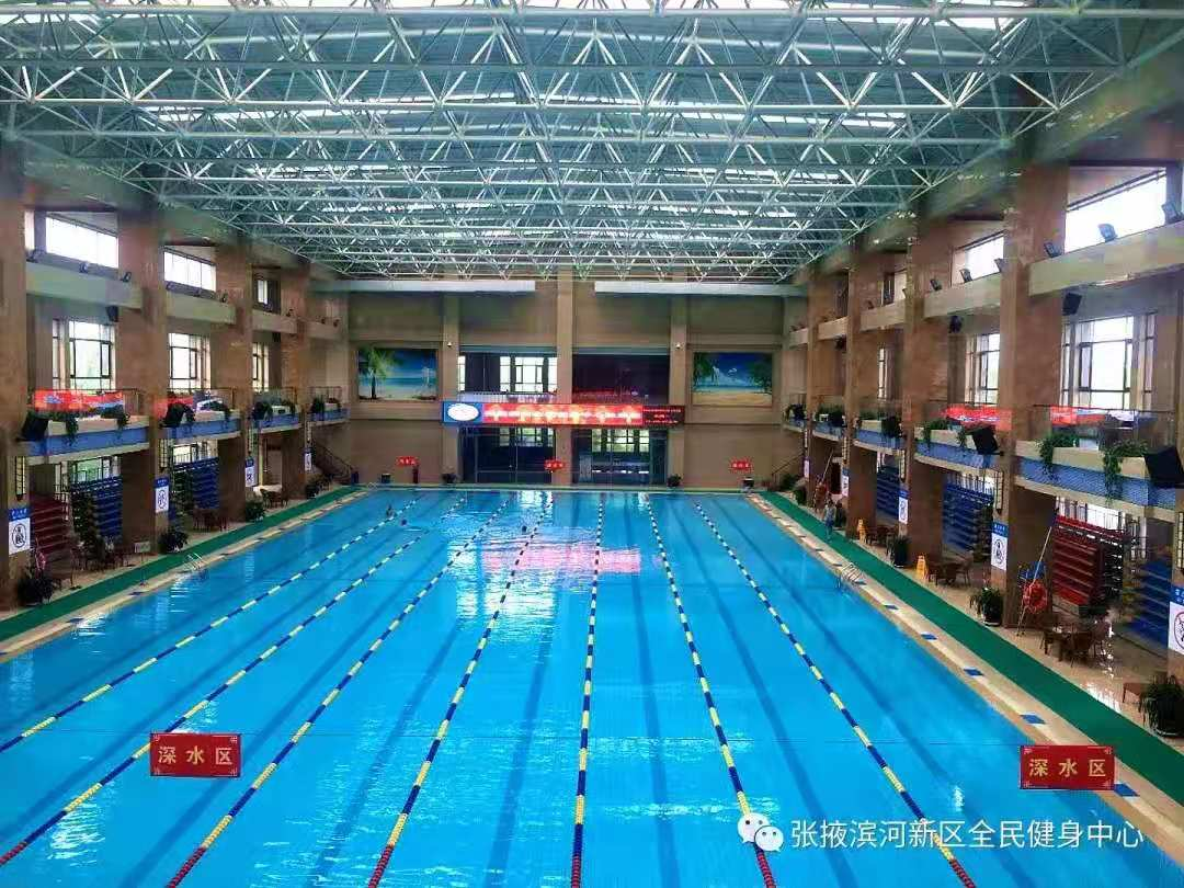 极悦注册会员管理系统签约张掖滨河全民健身中心